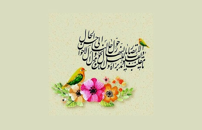 شرکت صنایع آهن و فولاد توس