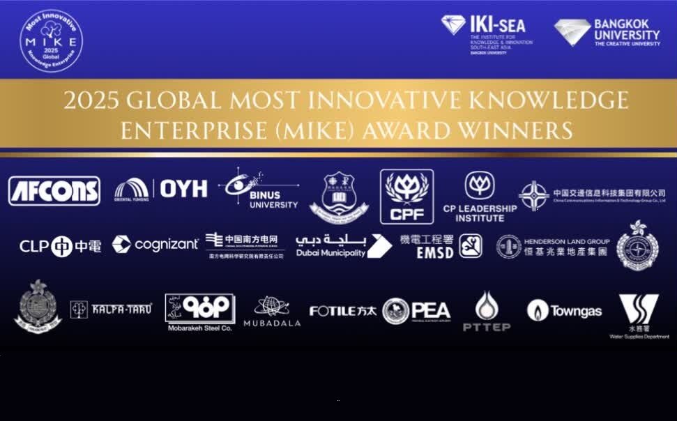 در صنعتی که موفقیت معمولاً با تناژ تولید و مقیاس فیزیکی سنجیده می&zwnj;شود، فولاد مبارکه مسیر متفاوتی را به نمایش گذاشته است. قرار گرفتن این مجموعه در جمع ۲۳ شرکت برتر جهان در جایزه نوآوری و مدیریت دانش (MIKE) نشانه&zwnj;ای روشن از عبور یک بنگاه بزرگ فولادی از منطق سخت&zwnj;افزارمحور به قلمرو قدرت دانشی و مدیریتی است؛ دستاوردی که فراتر از یک افتخار نمادین، از تغییر پارادایم در مدیریت صنایع سنگین ایران حکایت دارد و نشان می&zwnj;دهد رقابت در تراز جهانی، بیش از آنکه به کوره و نورد وابسته باشد، به کیفیت تصمیم&zwnj;ها، سرمایه فکری و نظام&zwnj;های نوآوری گره خورده است.