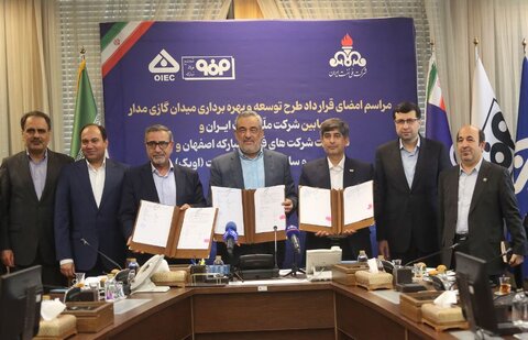 پرش فولاد مبارکه به «مدار» انرژی؛ قطار توسعه روی ریل گاز