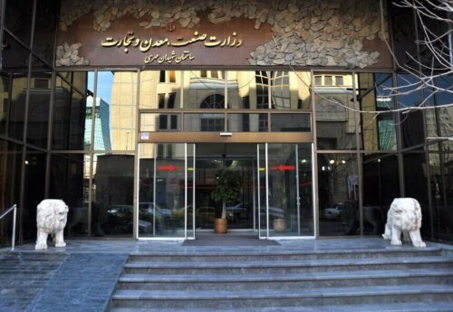 بسته ویژه وزارت صمت برای جبران خسارت کمبود انرژی روی میز دولت/ جزئیات خسارت ناشی از تولید ازدست‌رفته صنایع کشور