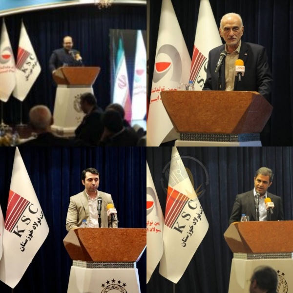 گزارشی از رویداد هم اندیشی نخبگان صنعت فولاد ایران/ از بحران تاب آوری تا تهدید دامپینگ